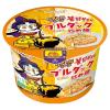 「三養ジャパン　クアトロチーズブルダック炒め麺BIG　1セット（16個）」の商品サムネイル画像2枚目