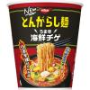 「日清食品 日清のとんがらし麺 うま辛海鮮チゲ 1セット（3個） カップ麺 カップラーメン」の商品サムネイル画像2枚目