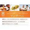 「マンチーニ スパゲッティーニ（1.8mm）500g 1セット（3個）モンテ物産 パスタ イタリア」の商品サムネイル画像3枚目