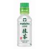 「伊藤園 パウダーイン抹茶ラブ 190ml 無糖 1箱（30本入） お茶 小容量 手土産  【接客】」の商品サムネイル画像2枚目