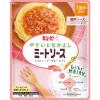「【1歳半頃から】キユーピーやさいとなかよし ミートソース（フォン・ド・ヴォー入り） 3袋 幼児食」の商品サムネイル画像2枚目