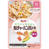 「【1歳頃から】キユーピーやさいとなかよし 鮭チャーハン風の素 3袋 幼児食」の商品サムネイル画像2枚目