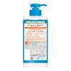 「肌ラボ 白潤 薬用美白化粧水 大容量ポンプ 400mL ロート製薬」の商品サムネイル画像3枚目