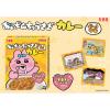 「丸美屋 おぱんちゅうさぎカレー ポーク中辛 1人前・160g 1セット（3個）レトルト」の商品サムネイル画像4枚目
