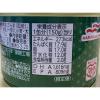 「マルハニチロ さんま煮付 北海道産さんま使用 1個 缶詰 DHA」の商品サムネイル画像3枚目