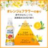 「ハミング 消臭実感 オレンジ＆フラワーの香り 超特大 詰め替え 2000mL 1セット（2個入） 柔軟剤 花王」の商品サムネイル画像10枚目