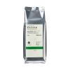 「【コーヒー豆】無印良品 オーガニックコーヒー カフェインレス 豆 200g 1セット（1袋×2） 良品計画」の商品サムネイル画像2枚目