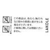 「【LAKOLE/ラコレ】 たたら作り花皿 ホワイト」の商品サムネイル画像3枚目