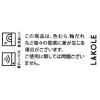 「【LAKOLE/ラコレ】 花形小鉢 グレー 1セット（2個）」の商品サムネイル画像4枚目