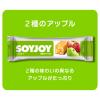 「SOYJOY（ソイジョイ）　4種アソート　1セット（1箱（20本入）×5）　大塚製薬」の商品サムネイル画像9枚目
