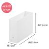 「ベストコ どこでも ファイルボックス スリム ホワイト A3 MA-3157 1個」の商品サムネイル画像5枚目