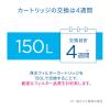 「ブリタ（BRITA）ボトル型浄水器 モーヴローズ カートリッジ 2個付き」の商品サムネイル画像9枚目