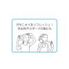 「【数量限定】フルーツメドレー クールドライシャンプー シトラス＆ホワイトティーの香り 100ml チャーリー」の商品サムネイル画像2枚目