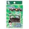 「【アウトレット】池田工業社 こどもラボ おうちで観察! アリの巣作り 820 1個」の商品サムネイル画像3枚目