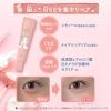 「クリアターン ごめんね素肌 クマらないアイクリーム 20g コーセーコスメポート」の商品サムネイル画像4枚目