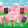 「（数量限定）日本酒 月桂冠 THE SHOT 180ml 花見酒セット 1セット（4種×各1本）」の商品サムネイル画像5枚目