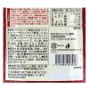 「カルディオリジナル パスタソース トマトガーリック 120g 1セット（3個）キャメル珈琲」の商品サムネイル画像6枚目