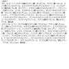 「CLIO（クリオ） キルカバー ファンウェアコンシールパレット 01 DOOWON」の商品サムネイル画像5枚目