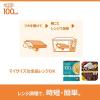 「マイサイズ 100kcal 鶏そぼろレモン丼 1人前・100g 1個 大塚食品 レンジ対応 レトルト」の商品サムネイル画像6枚目