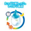 「メリーズ おむつ テープ S（4〜8kg）1セット（62枚入×4パック）ずっと肌さらエアスルー 花王」の商品サムネイル画像8枚目