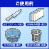 「キッチン泡ハイター業務用 本体1000mL 1個 花王」の商品サムネイル画像4枚目
