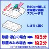 「キッチン泡ハイター業務用 本体1000mL 1個 花王」の商品サムネイル画像5枚目