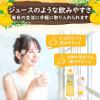 「業務用フルーティス りんご酢柚子はちみつ（6倍濃縮タイプ）1000ml 1本 ミツカン 飲む酢 お酢」の商品サムネイル画像6枚目