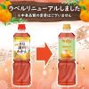 「業務用フルーティス りんご酢温州みかん（6倍濃縮タイプ）1000ml 1本 ミツカン 飲む酢 お酢」の商品サムネイル画像2枚目