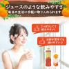 「業務用フルーティス りんご酢温州みかん（6倍濃縮タイプ）1000ml 1本 ミツカン 飲む酢 お酢」の商品サムネイル画像6枚目
