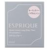 「ESPRIQUE（エスプリーク） ヌードカバー ロングステイ パクト PO-205 ピンクオークル SPF22・PA++ コーセー」の商品サムネイル画像2枚目