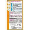 「洗浄力 水のいらない スニーカークリーナー 150mL 1個 エステー」の商品サムネイル画像2枚目