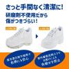 「洗浄力 水のいらない スニーカークリーナー 150mL 1個 エステー」の商品サムネイル画像6枚目