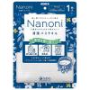 「Nanoni 清潔バスタオル 1袋（1枚入）医食同源ドットコム」の商品サムネイル画像2枚目
