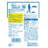 「ペットスエット プチ 愛犬・猫用 3ヶ月から（14ml×7個入）1袋 アース・ペット 水分補給」の商品サムネイル画像10枚目