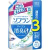 「【アウトレット】【Goエシカル】ソフラン プレミアム 消臭 柔軟剤 ホワイトハーブの香り 詰め替え 特大 1260mL 1セット (2個入)  ライオン」の商品サムネイル画像2枚目