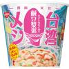 「日清食品 日清台湾メシ 鹹豆漿粥 1セット（3個）」の商品サムネイル画像2枚目