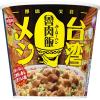 「日清食品 日清台湾メシ 魯肉飯 1セット（3個）」の商品サムネイル画像2枚目