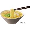 「【セール】インスタントラーメン 日清ラ王 柚子しお 3食パック 1セット（27食：3食入×9袋） 日清食品」の商品サムネイル画像4枚目