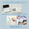 「ティッシュペーパー 高保湿タイプ 90組（5個入）ネピア よそいき保湿ソフトパックティシュ バッグイン 2パック 王子ネピア」の商品サムネイル画像3枚目