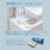 「ティッシュペーパー 高保湿タイプ 90組（5個入）ネピア よそいき保湿ソフトパックティシュ バッグイン 2パック 王子ネピア」の商品サムネイル画像8枚目