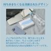 「ティッシュペーパー 高保湿タイプ 90組（5個入）ネピア よそいき保湿ソフトパックティシュ バッグイン 2パック 王子ネピア」の商品サムネイル画像9枚目