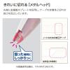 「コクヨ キャンパス ノートのための修正テープ ペン型 替えテープ B罫 TW-NT345 1セット（10個）」の商品サムネイル画像3枚目