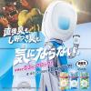 「消臭力 コンパクト トイレ用 グリーンフルーティー 置き型 本体 1個 消臭剤 芳香剤 エステー」の商品サムネイル画像3枚目