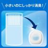 「消臭力 コンパクト トイレ用 グリーンフルーティー 置き型 本体 1個 消臭剤 芳香剤 エステー」の商品サムネイル画像8枚目