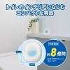 「消臭力 コンパクト トイレ用 リフレッシュサボン 置き型 本体 1個 消臭剤 芳香剤 エステー」の商品サムネイル画像9枚目