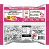 「三養ジャパン TANGLE テングル キムチロゼパスタ 袋麺 1食」の商品サムネイル画像3枚目