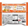 「三養ジャパン TANGLE テングル プルゴギクリームパスタ 袋麺 1食」の商品サムネイル画像3枚目