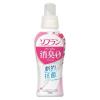 「【お得なセット】ソフラン プレミアム消臭 フローラルアロマ 詰替 ウルトラジャンボ 1520mL 2個+本体 510ｍL 1個 ライオン」の商品サムネイル画像2枚目