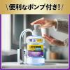 「【EC限定・ポンプ付きケース品】 リステリン トータルケア歯周クリア 低刺激 ノンアルコール 1セット（1000mL×6本）マウスウォッシュ」の商品サムネイル画像7枚目