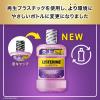 「【EC限定・ポンプ付きケース品】 リステリン トータルケアプラス クリーンミント味 1セット（1000mL×6本）マウスウォッシュ 医薬部外品」の商品サムネイル画像9枚目